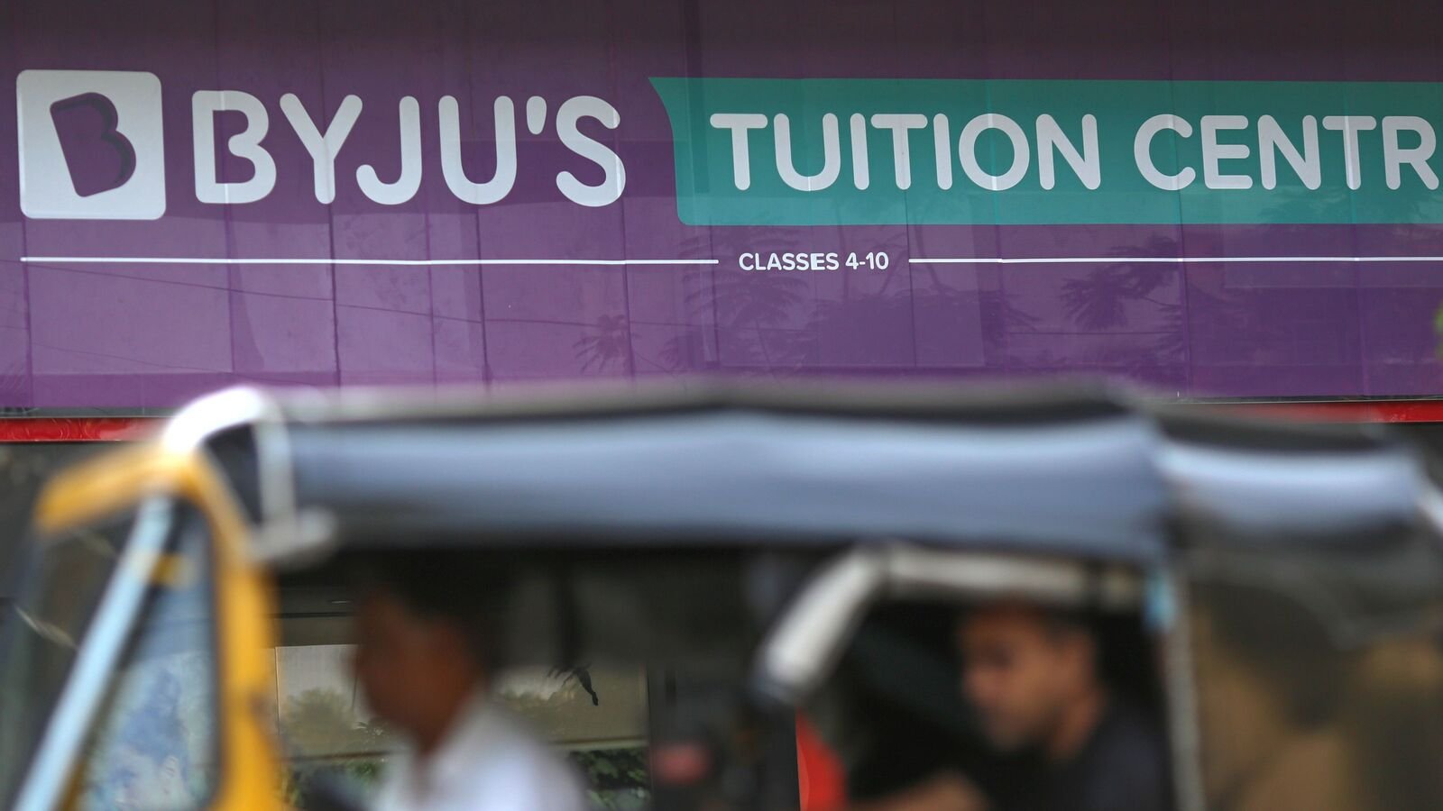 NCLT levies ₹20,000 cost on Byju’s for failing to reply to plea by Surfer Tech