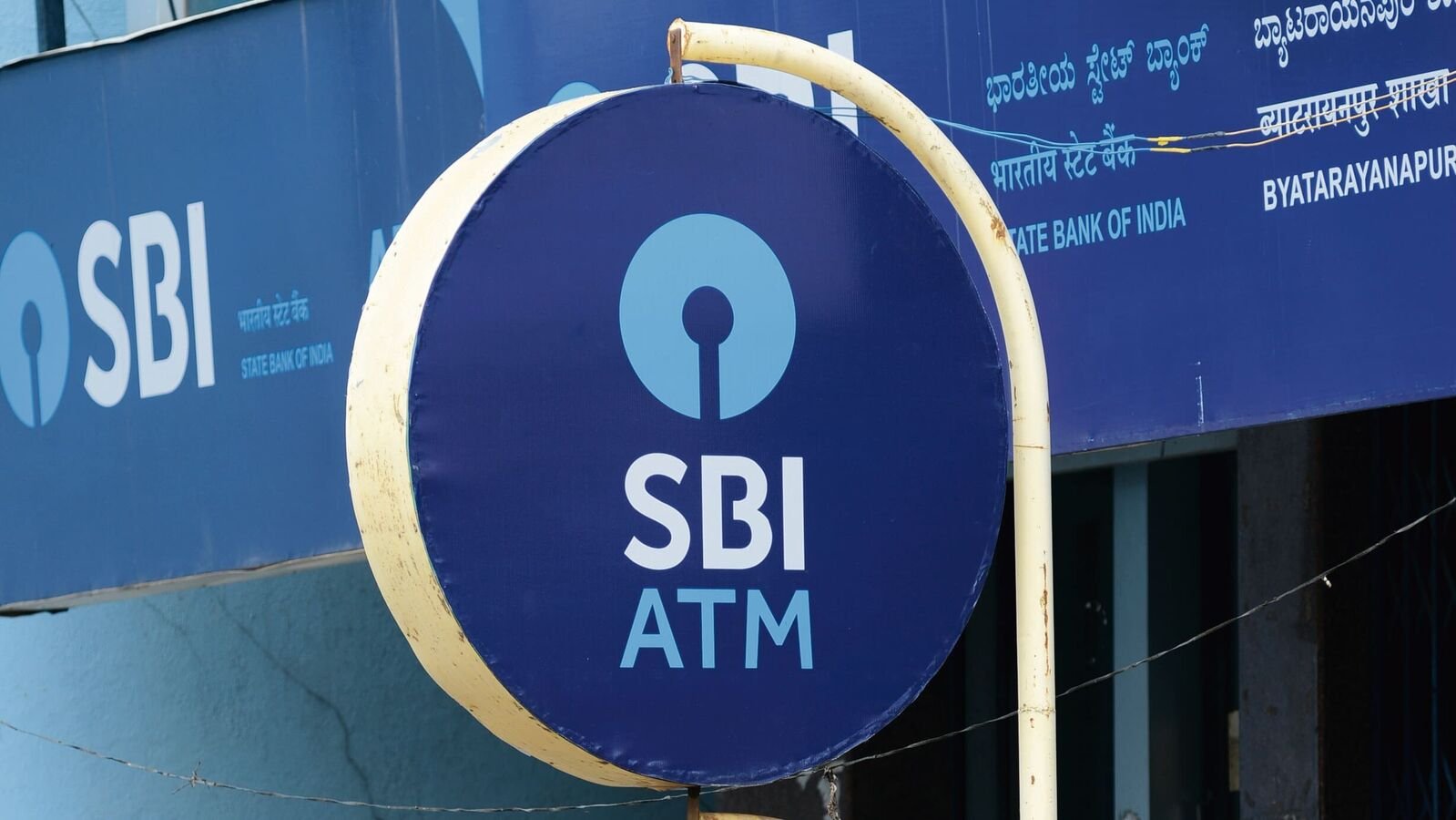 SBI Results 2024: Net profit likely to fall 18% YoY, NII may rise marginally amid moderate loan growth