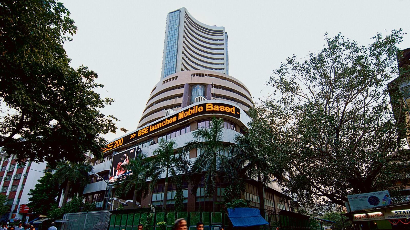 Stock market holiday: Why is Indian share market shut tomorrow?