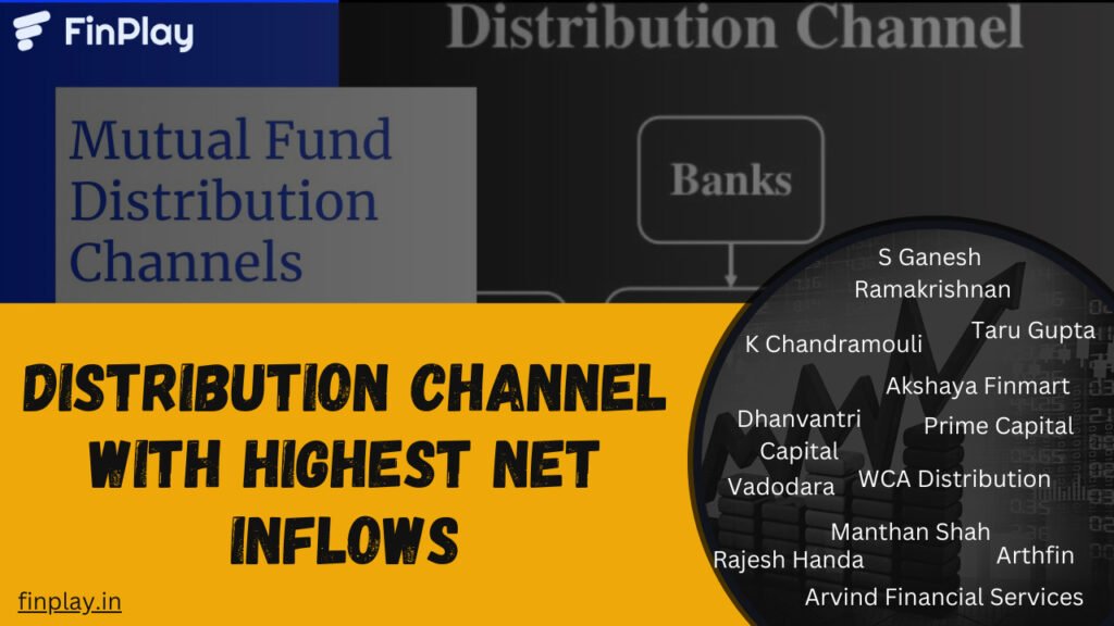 Which distribution channel has the highest net inflows in the MF industry?